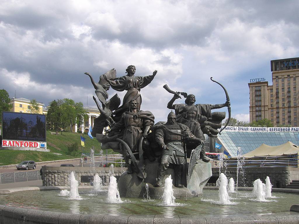 Kiev